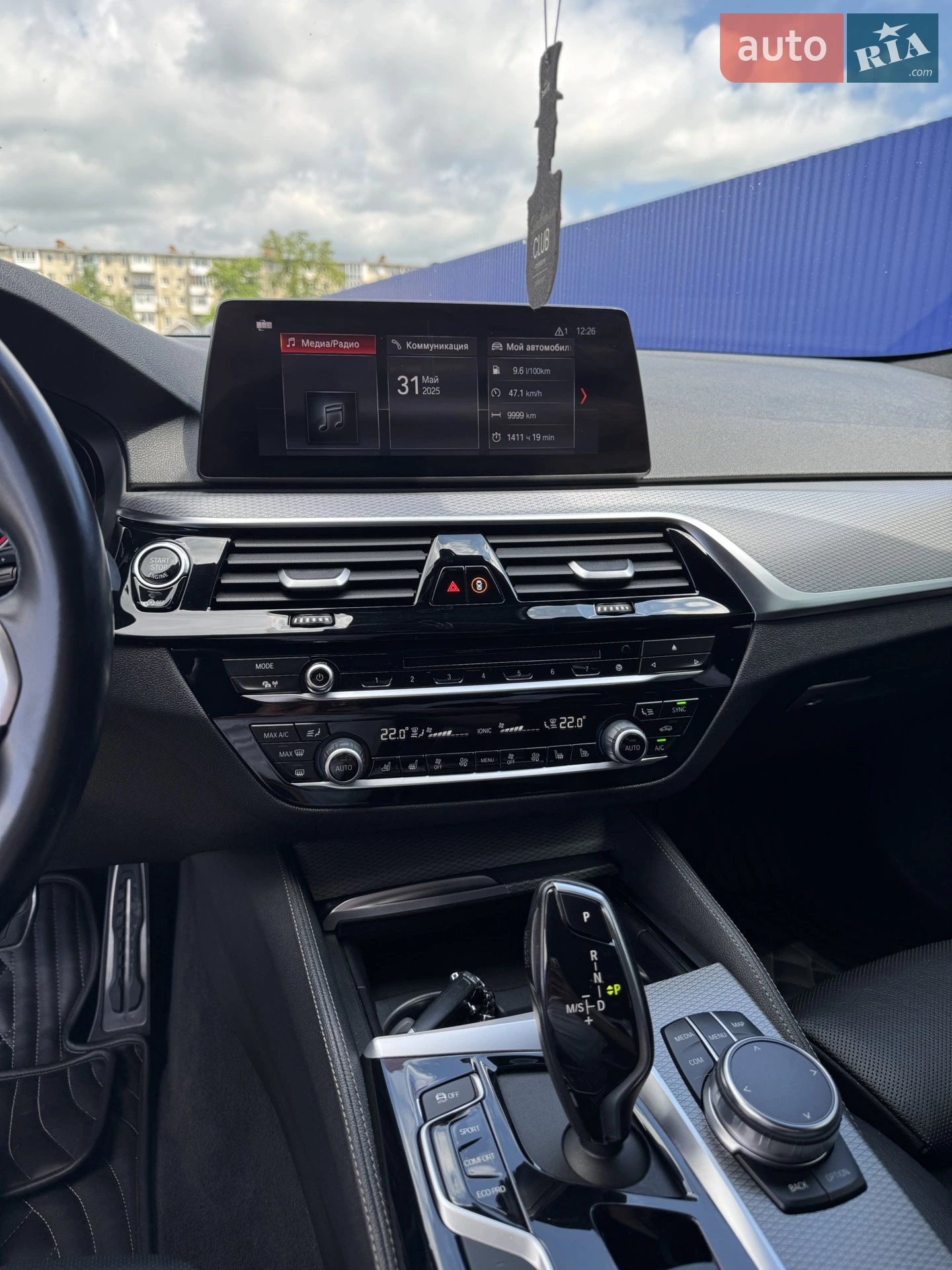 2018 BMW 5er - мініатюра 16