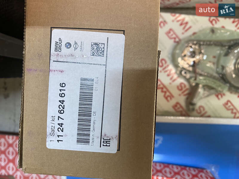 Седан BMW 5 Series 2012 в Киеве