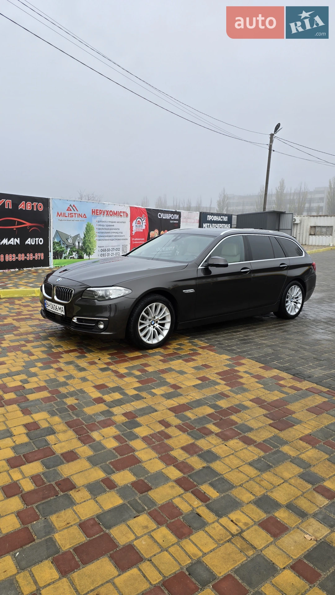 2014 BMW 5er - мініатюра 4