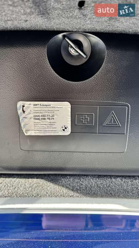 Седан BMW 5 Series 2013 в Кропивницком