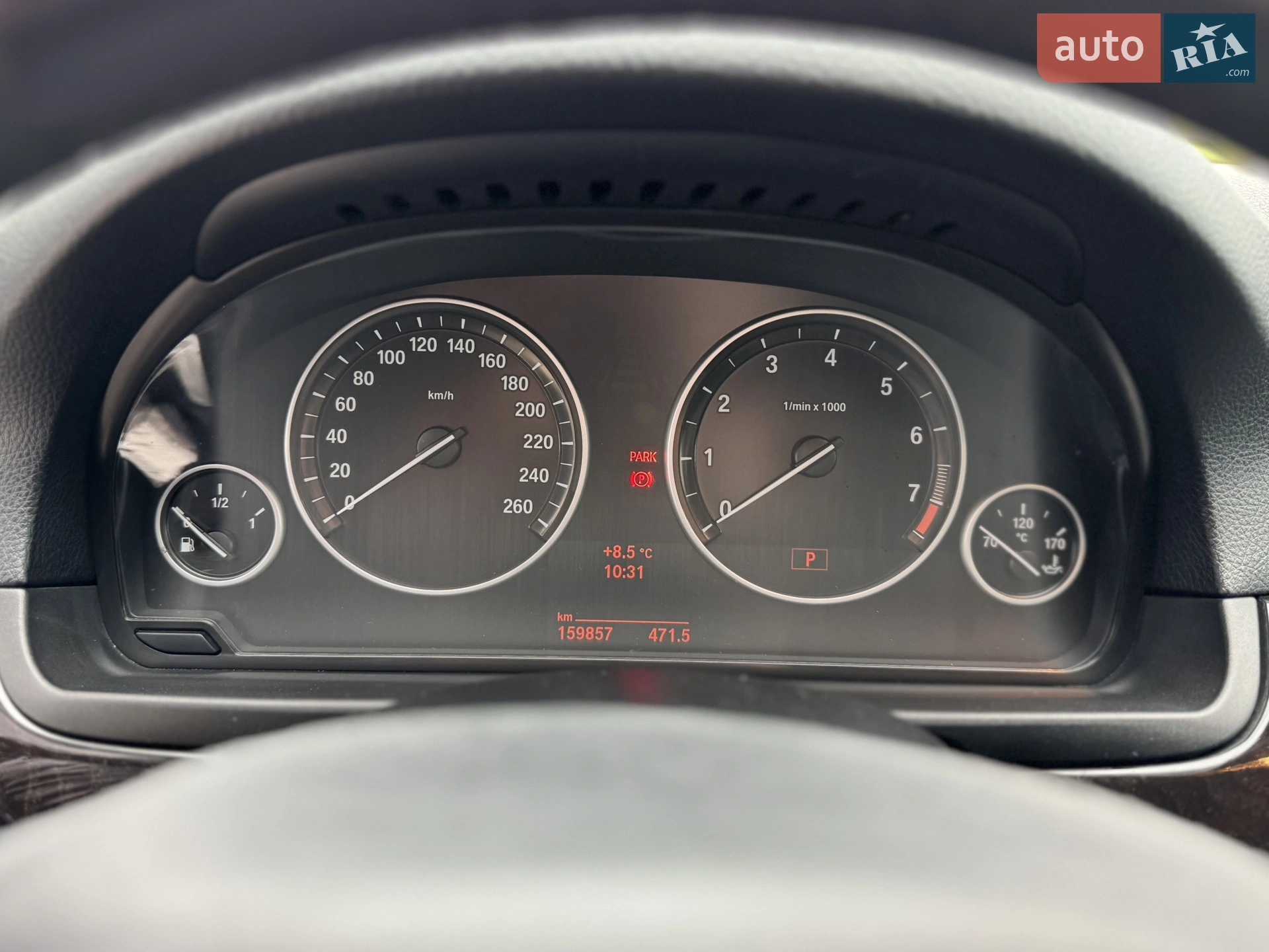 2013 BMW 5er - мініатюра 16