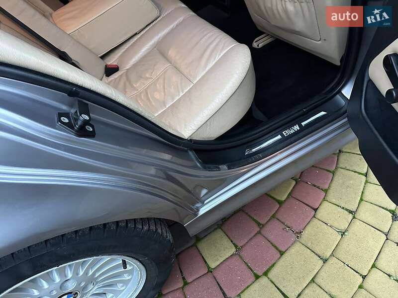 Седан BMW 5 Series 1996 в Решетиловке