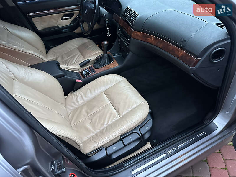 Седан BMW 5 Series 1996 в Решетиловке