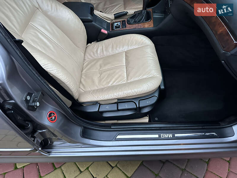 Седан BMW 5 Series 1996 в Решетиловке