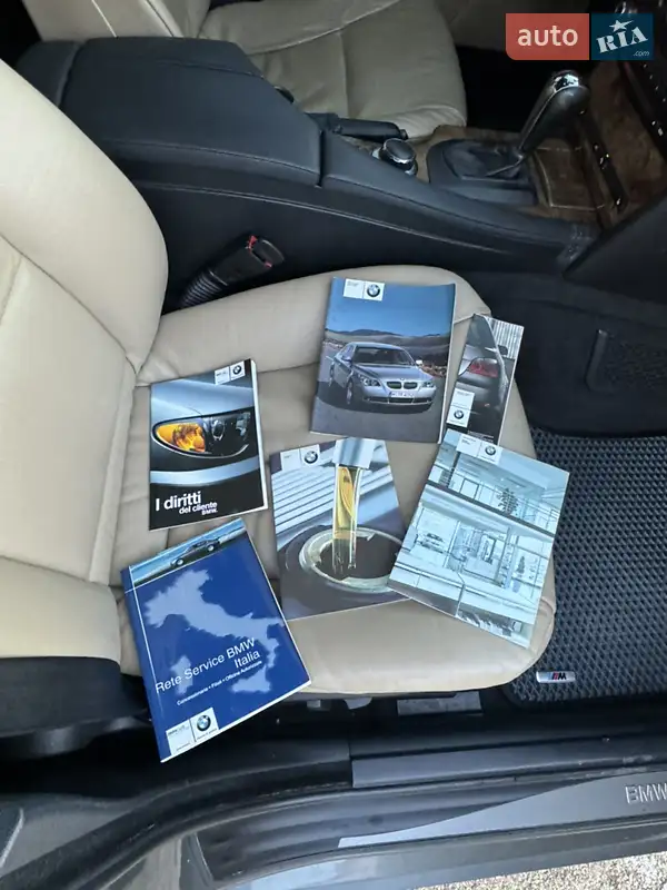 Седан BMW 5 Series 2005 в Тернополе документ