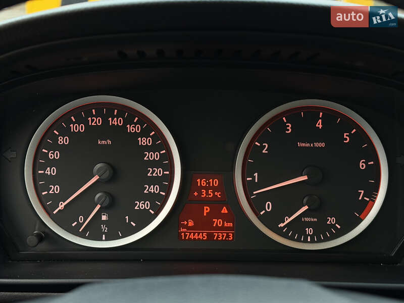 Седан BMW 5 Series 2005 в Киеве