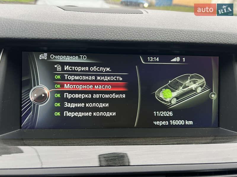 Седан BMW 5 Series 2013 в Киеве