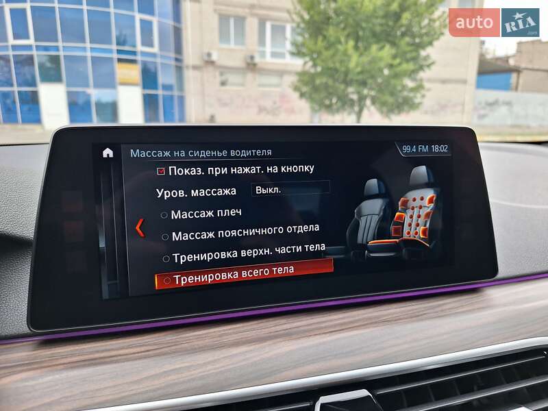 Седан BMW 5 Series 2017 в Николаеве