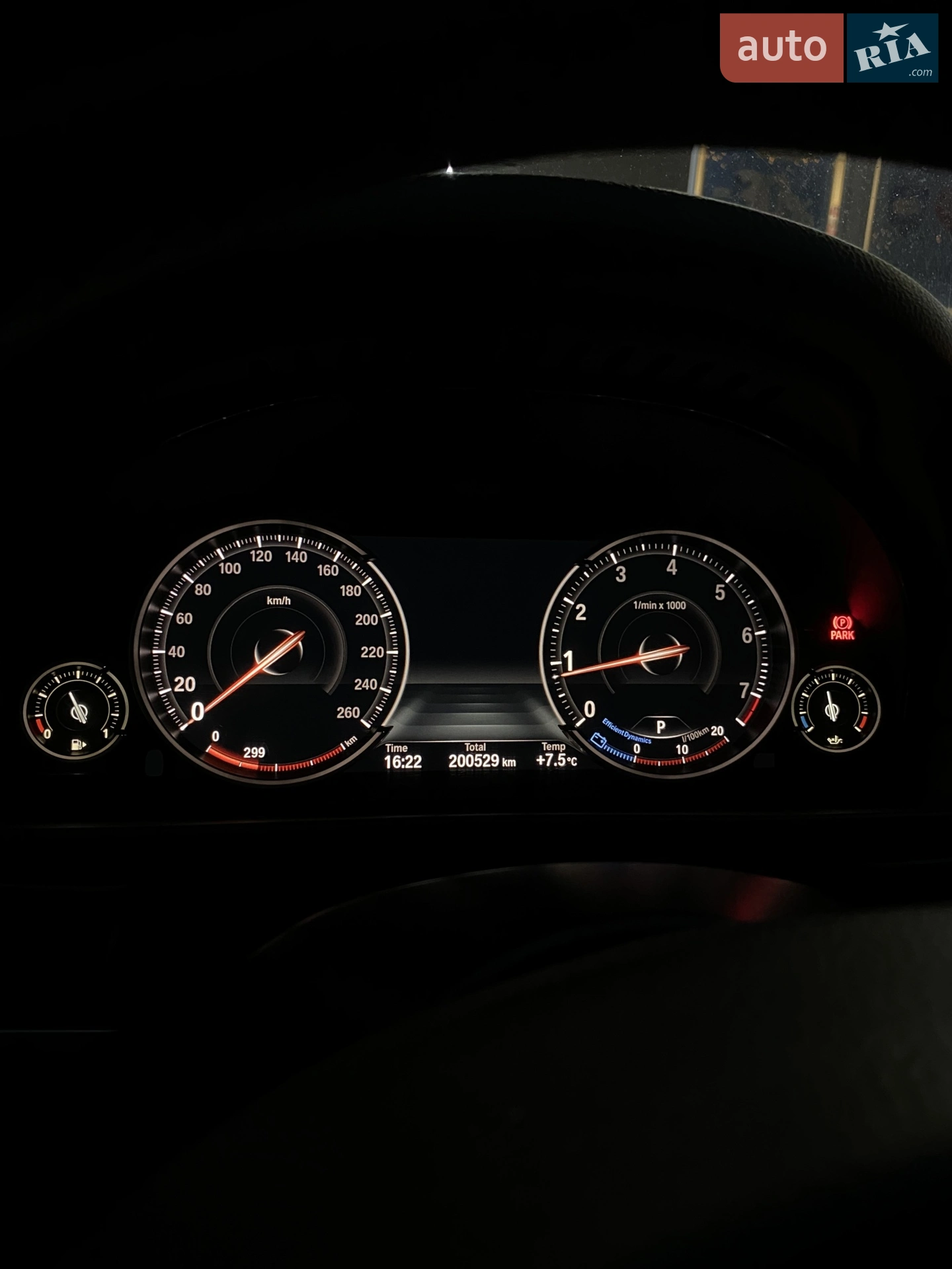 2015 BMW 5er - мініатюра 14