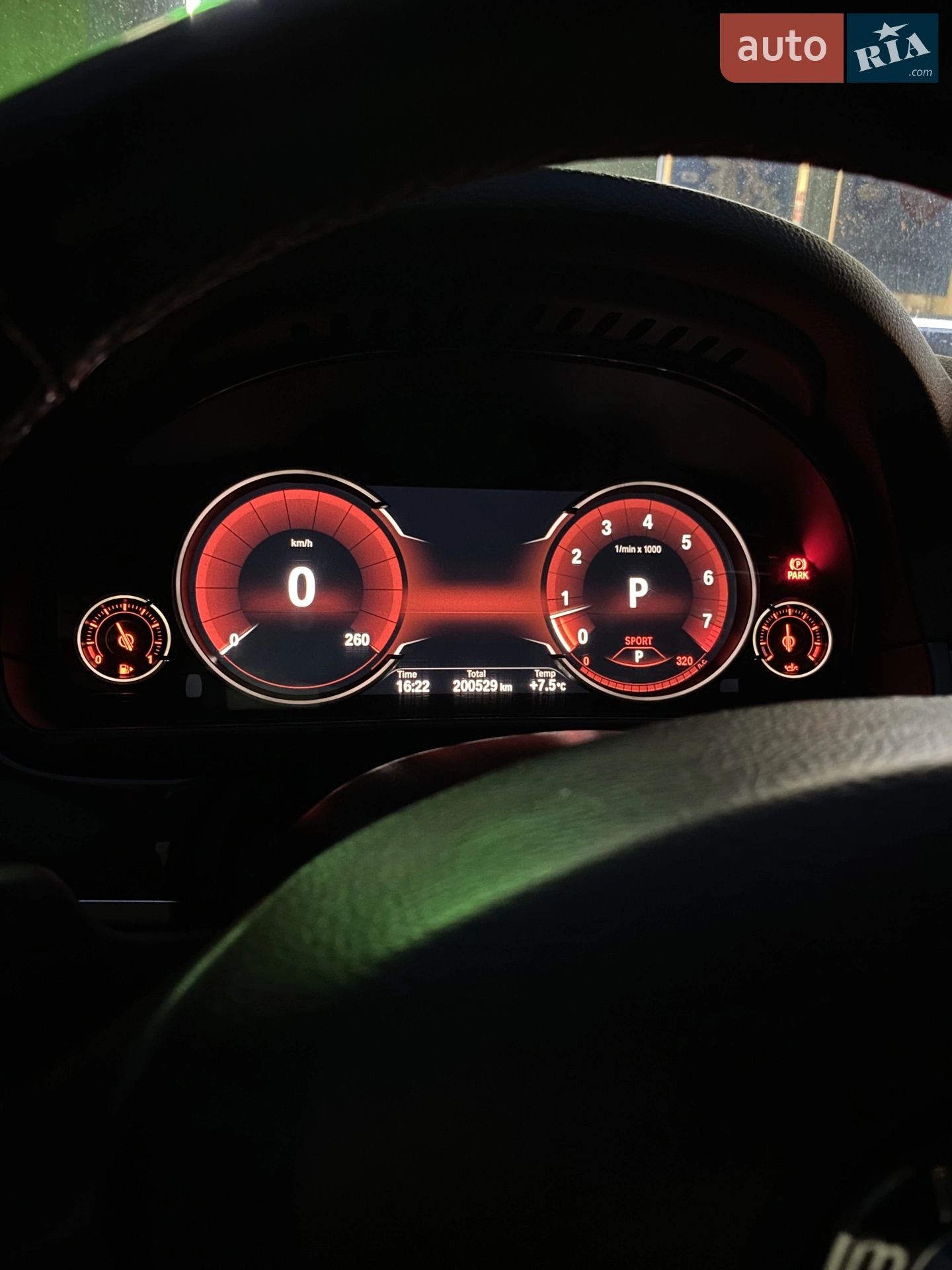 2015 BMW 5er - мініатюра 13