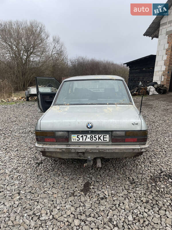 Седан BMW 5 Series 1987 в Ковеле фото 6 Седан BMW 5 Series 1987 в Ковеле