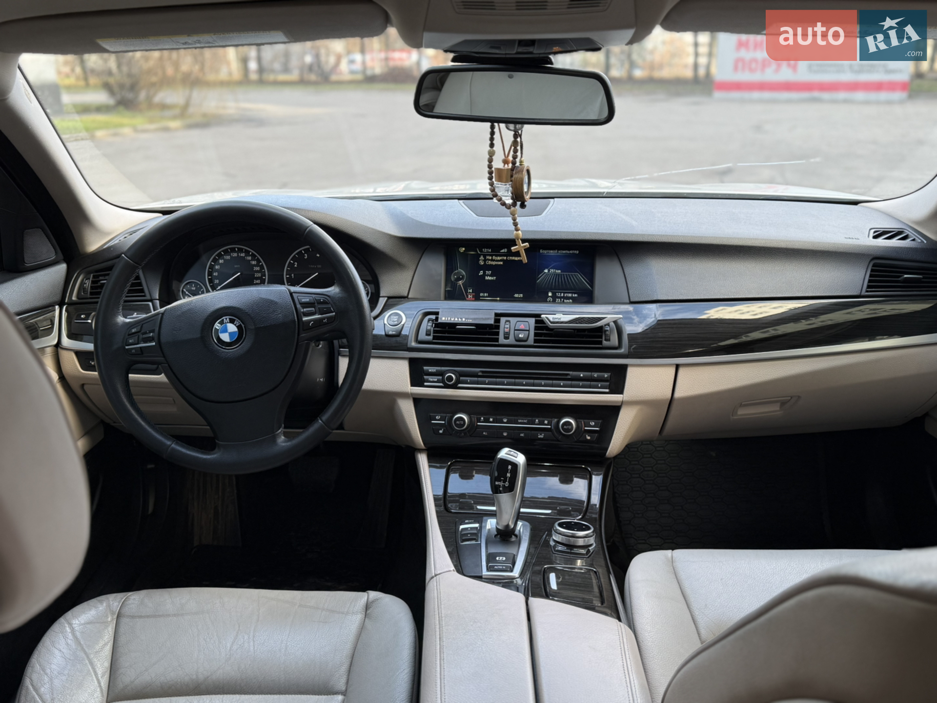 2012 BMW 5er - мініатюра 4