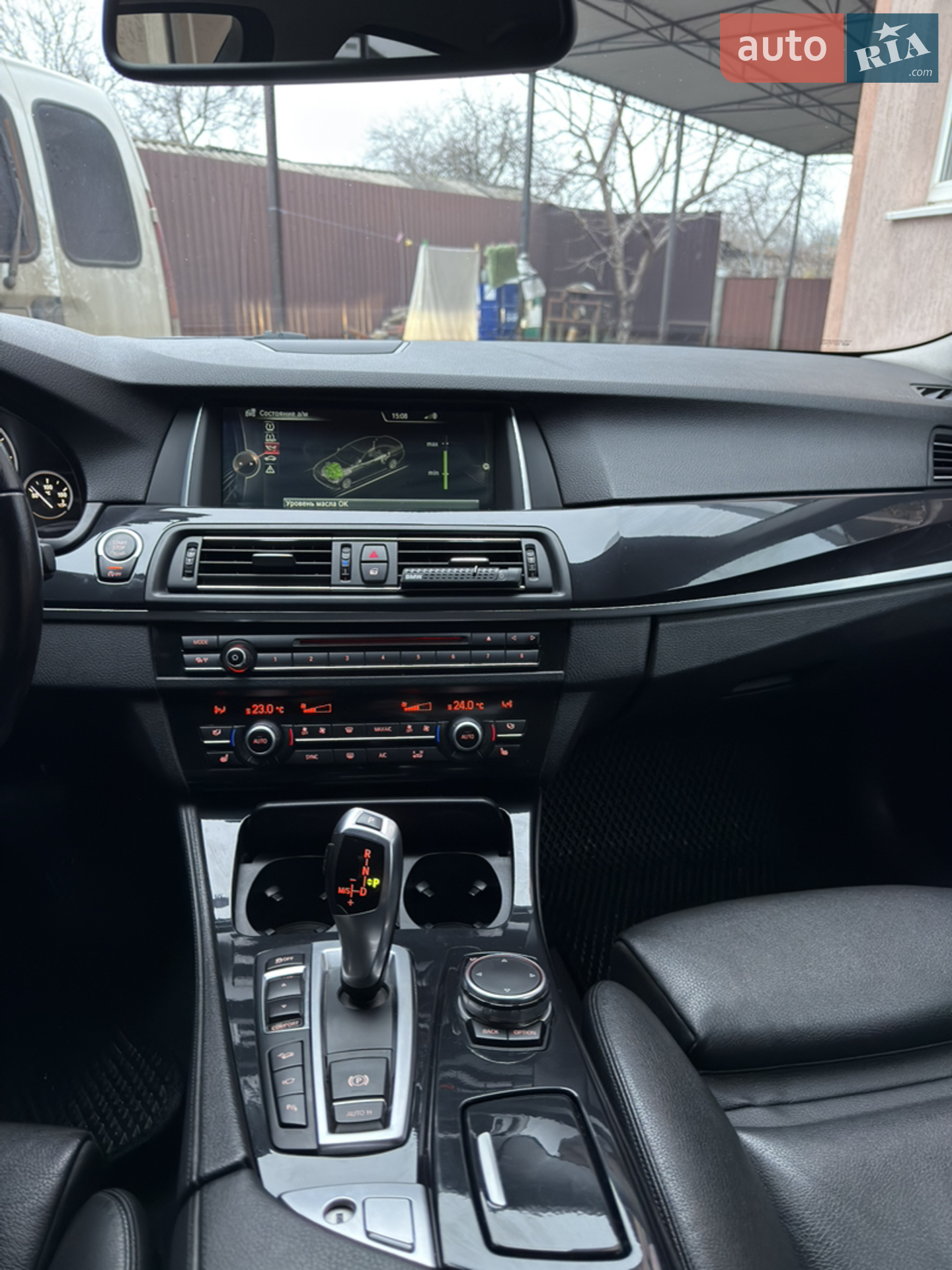 2014 BMW 5er - мініатюра 38