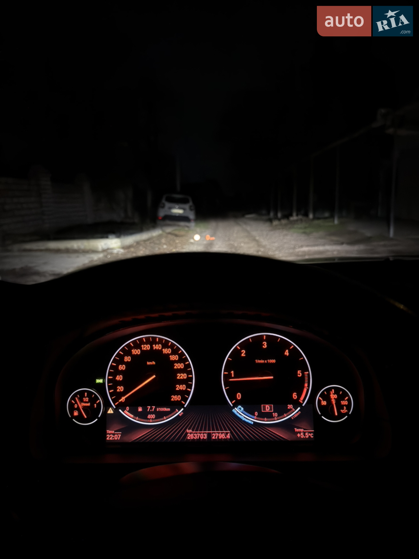2014 BMW 5er - мініатюра 45
