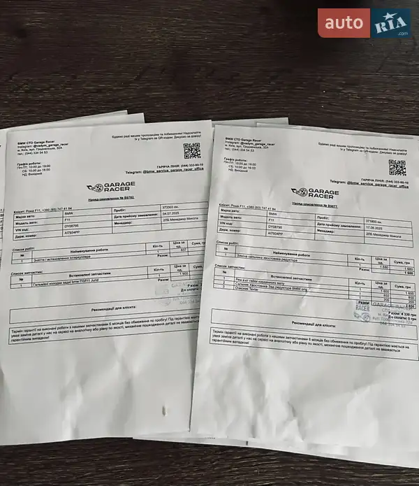 Универсал BMW 5 Series 2012 в Киеве документ