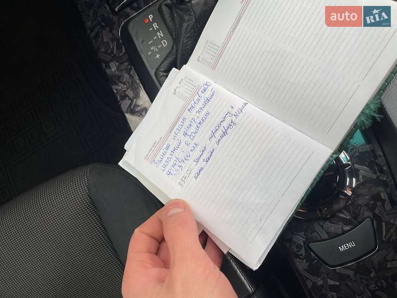 Седан BMW 5 Series 2005 в Житомире