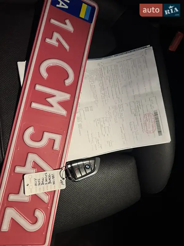 Седан BMW 5 Series 2020 в Львове документ