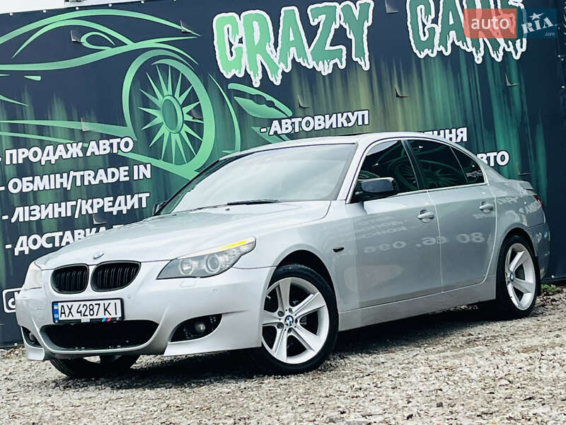 BMW 5 Series 2004 BMW 5 Series 2004