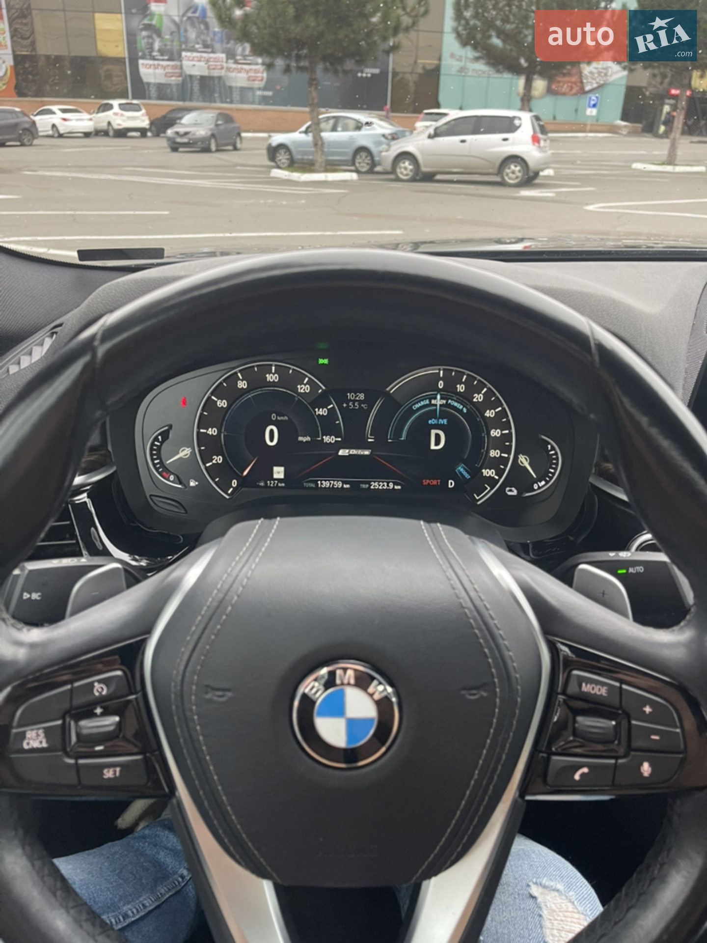2019 BMW 5er - мініатюра 8