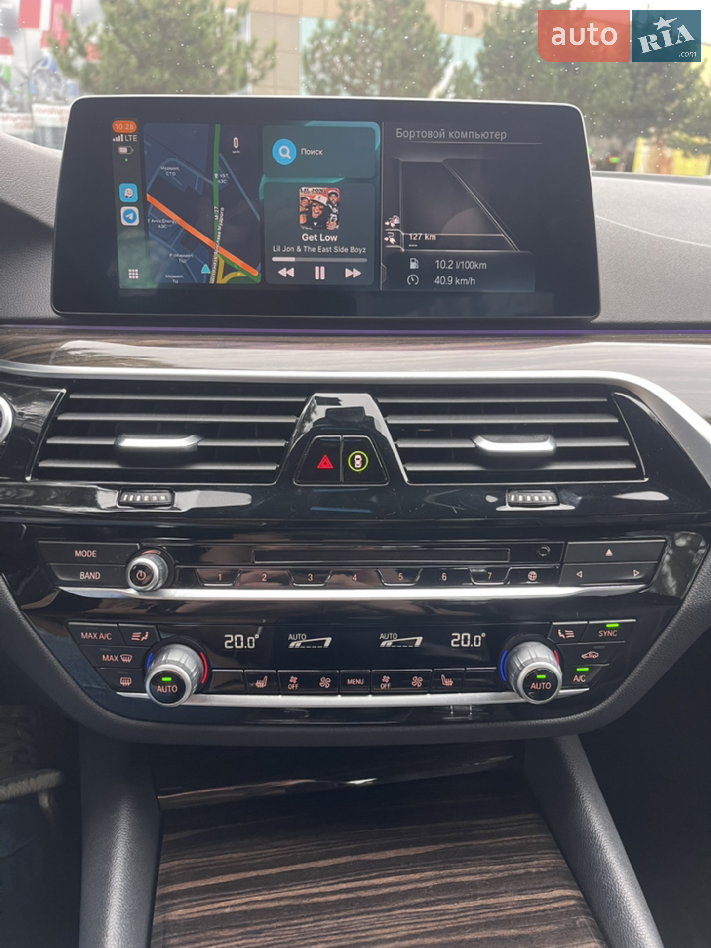 2019 BMW 5er - мініатюра 15