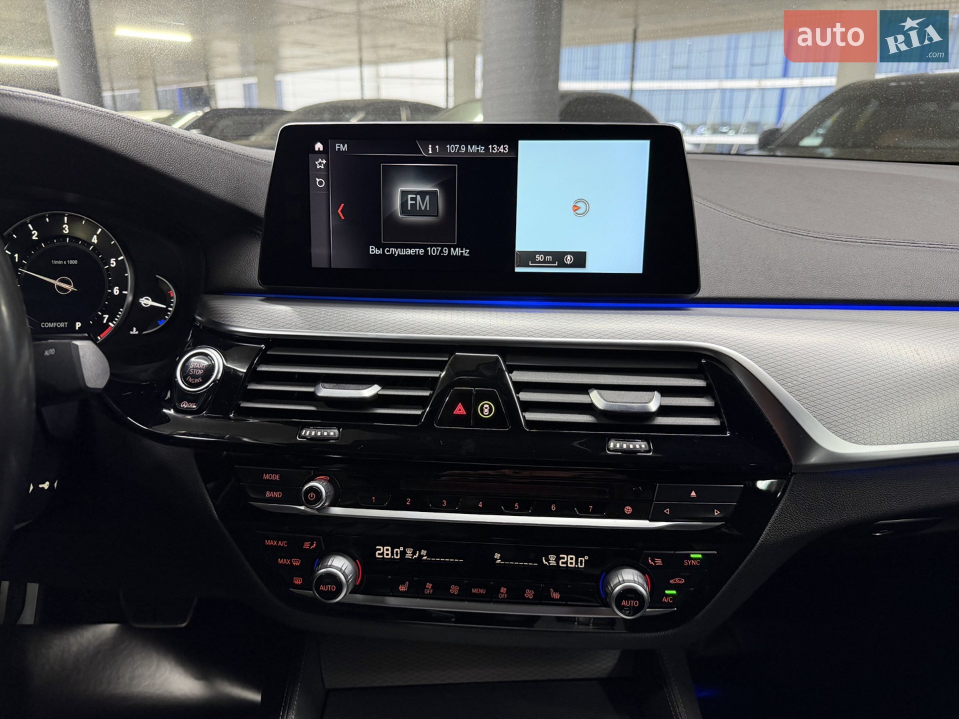 2017 BMW 5er - мініатюра 27