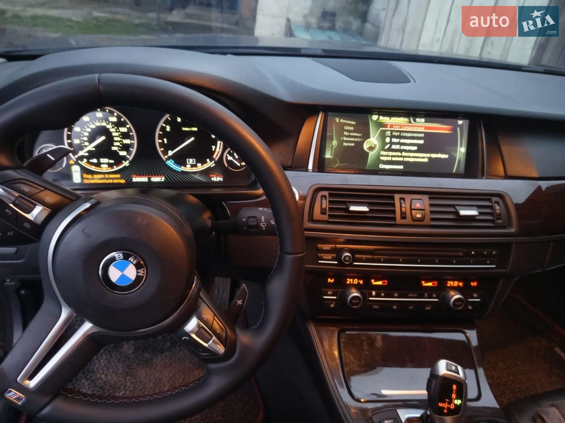 2013 BMW 5er - мініатюра 7
