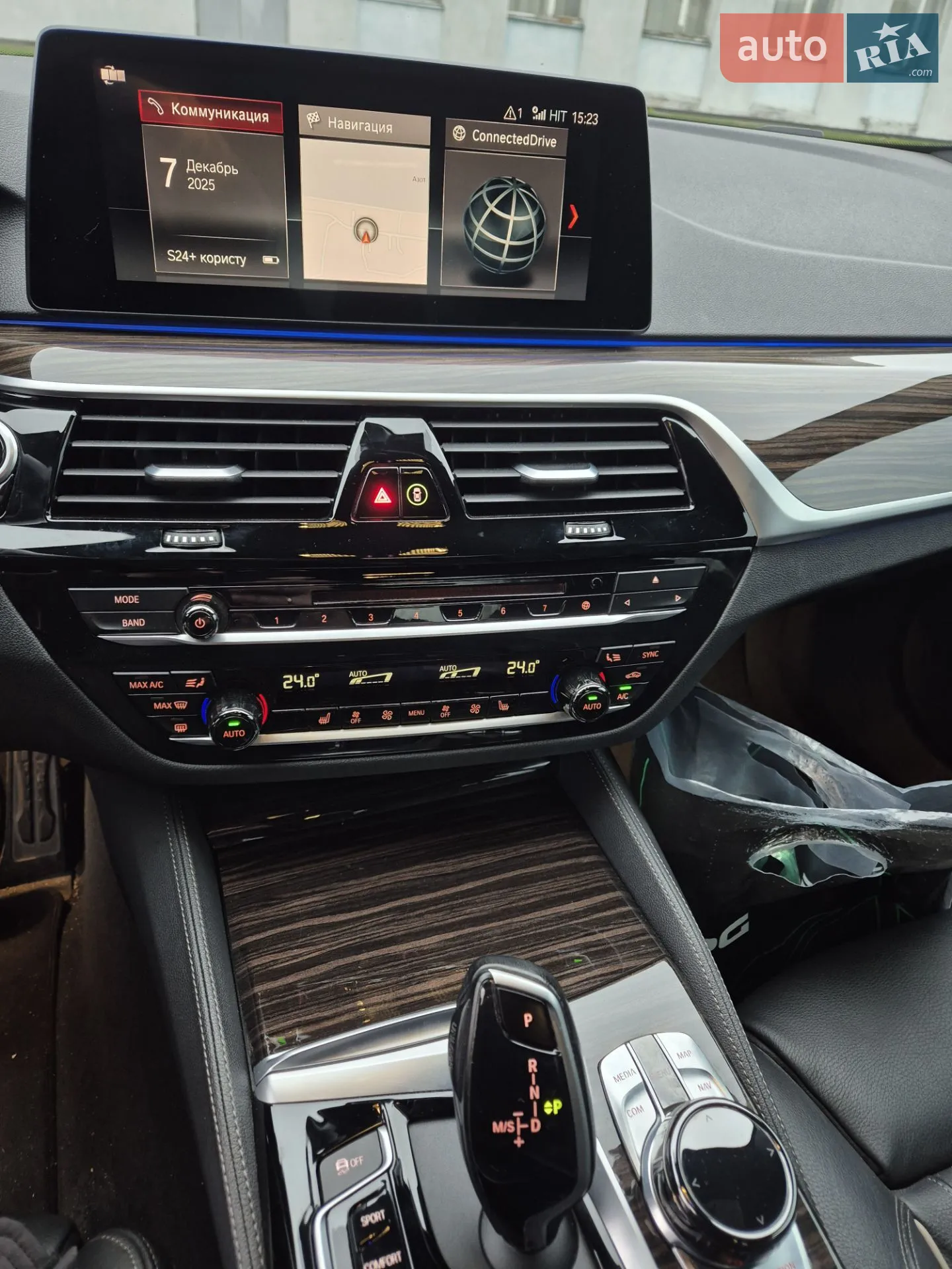 2019 BMW 5er - мініатюра 19
