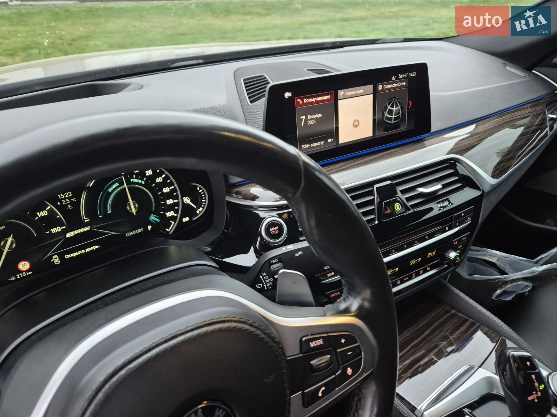 2019 BMW 5er - мініатюра 18