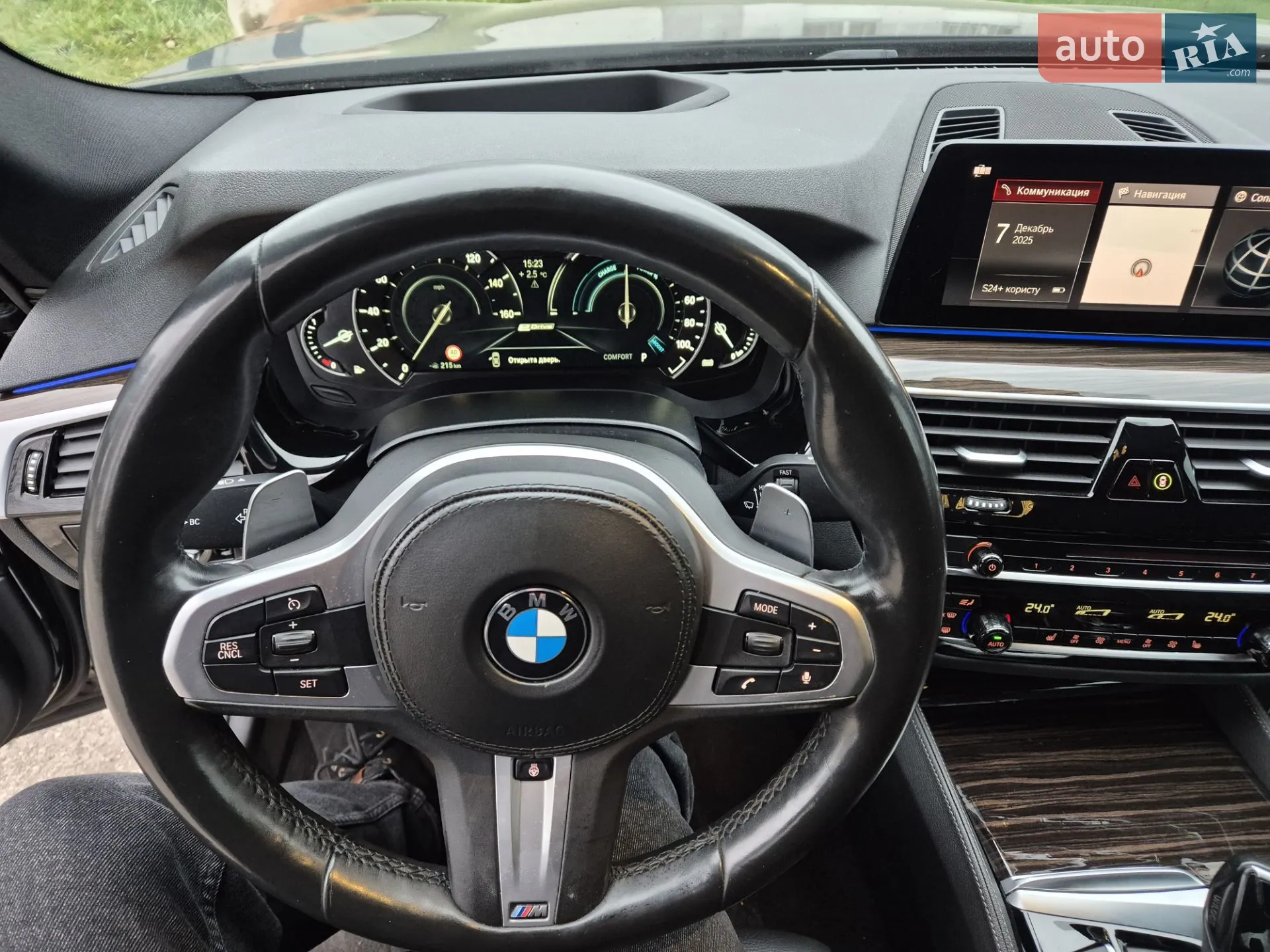 2019 BMW 5er - мініатюра 21
