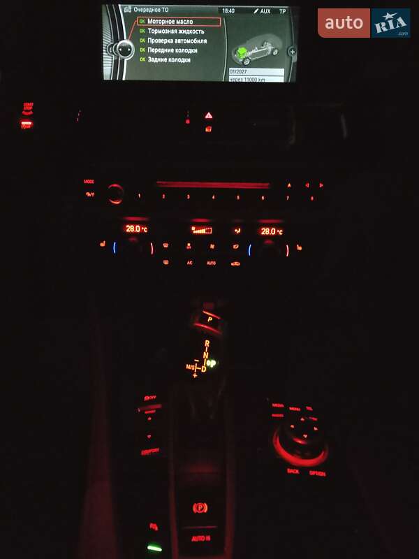 Универсал BMW 5 Series 2012 в Кривом Роге фото 25 Универсал BMW 5 Series 2012 в Кривом Роге