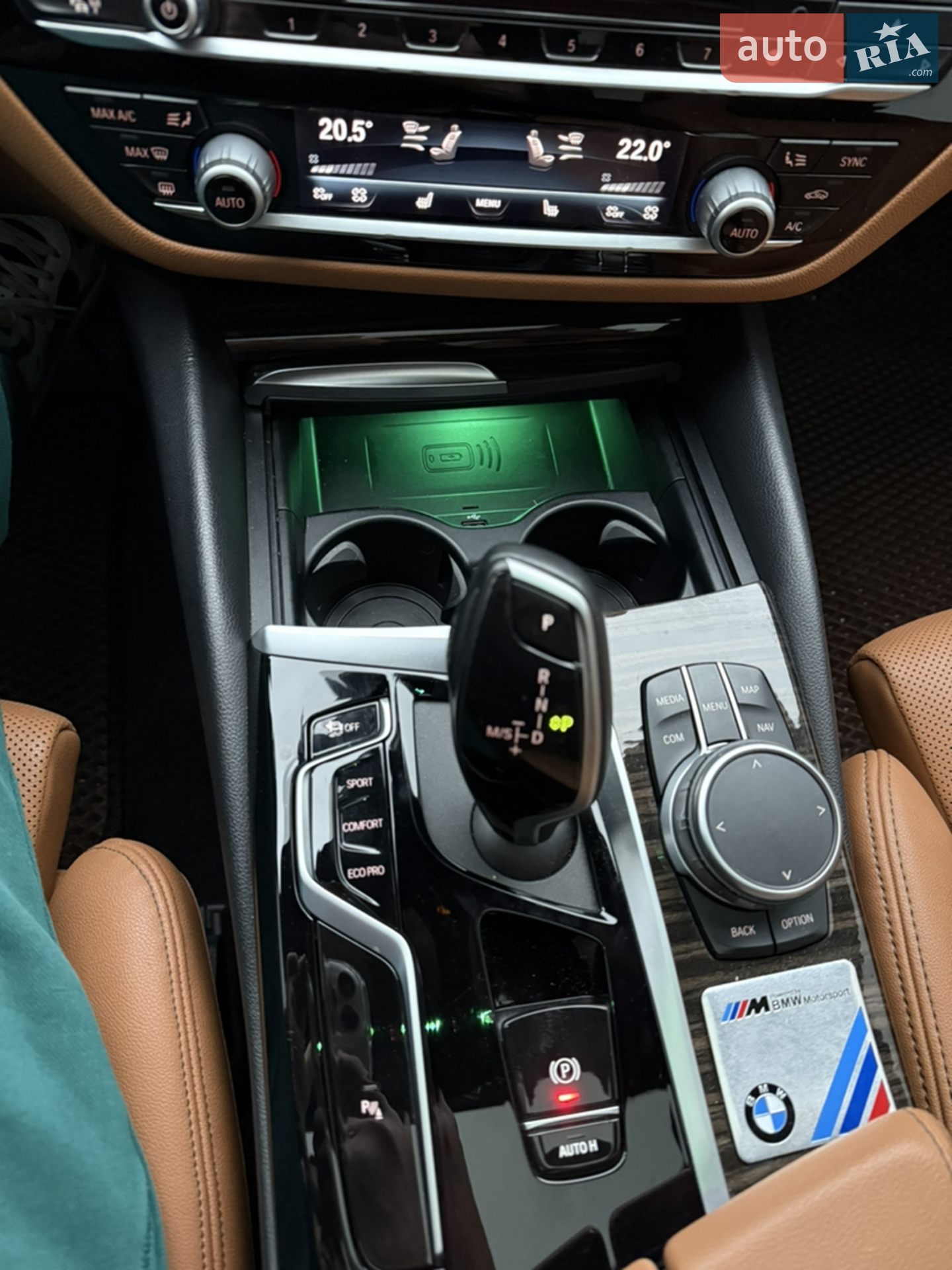 2021 BMW 5er - мініатюра 43