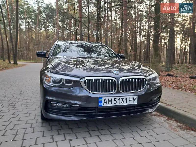 BMW 5 Series 2020
