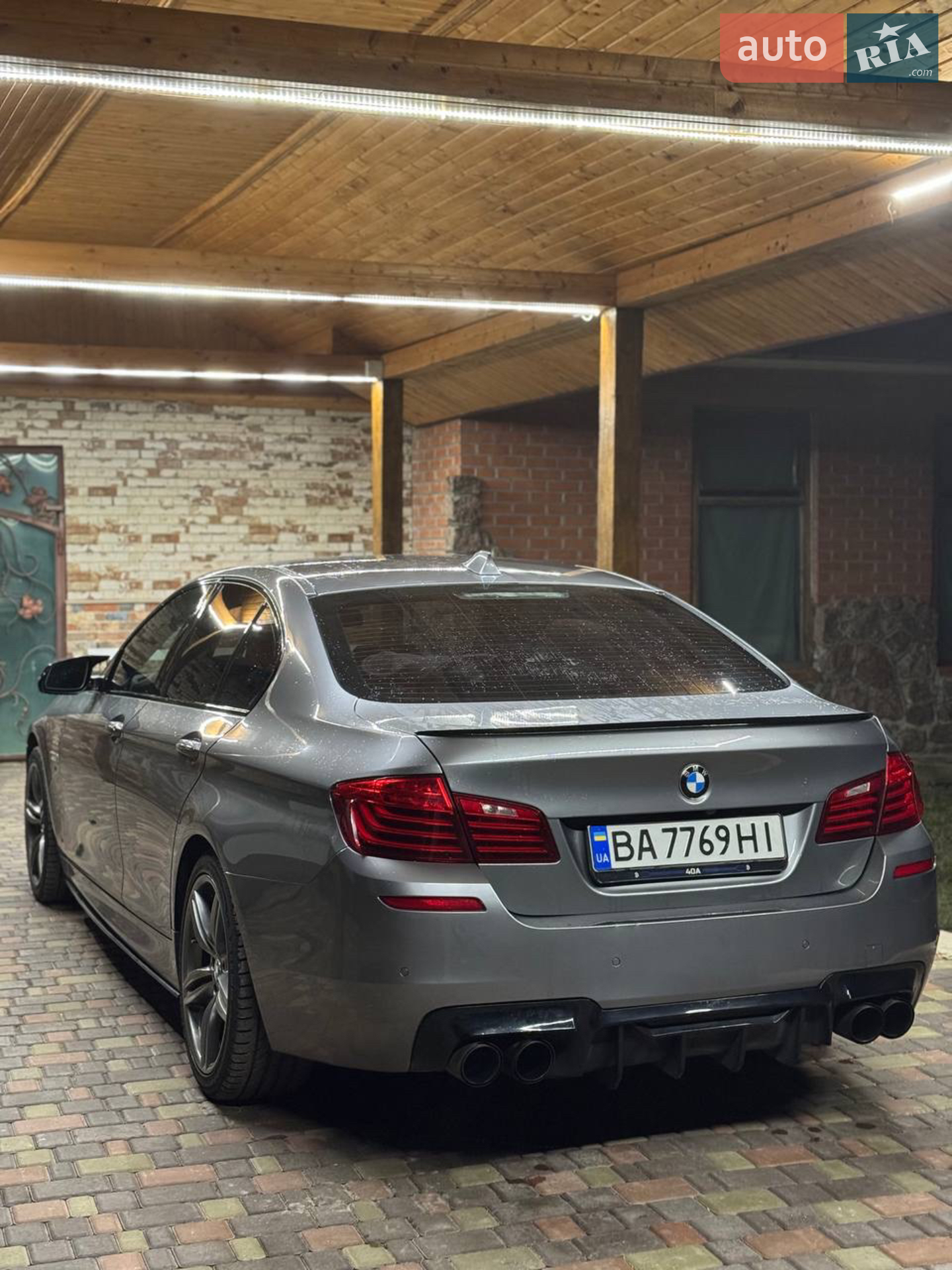 2015 BMW 5er - мініатюра 16