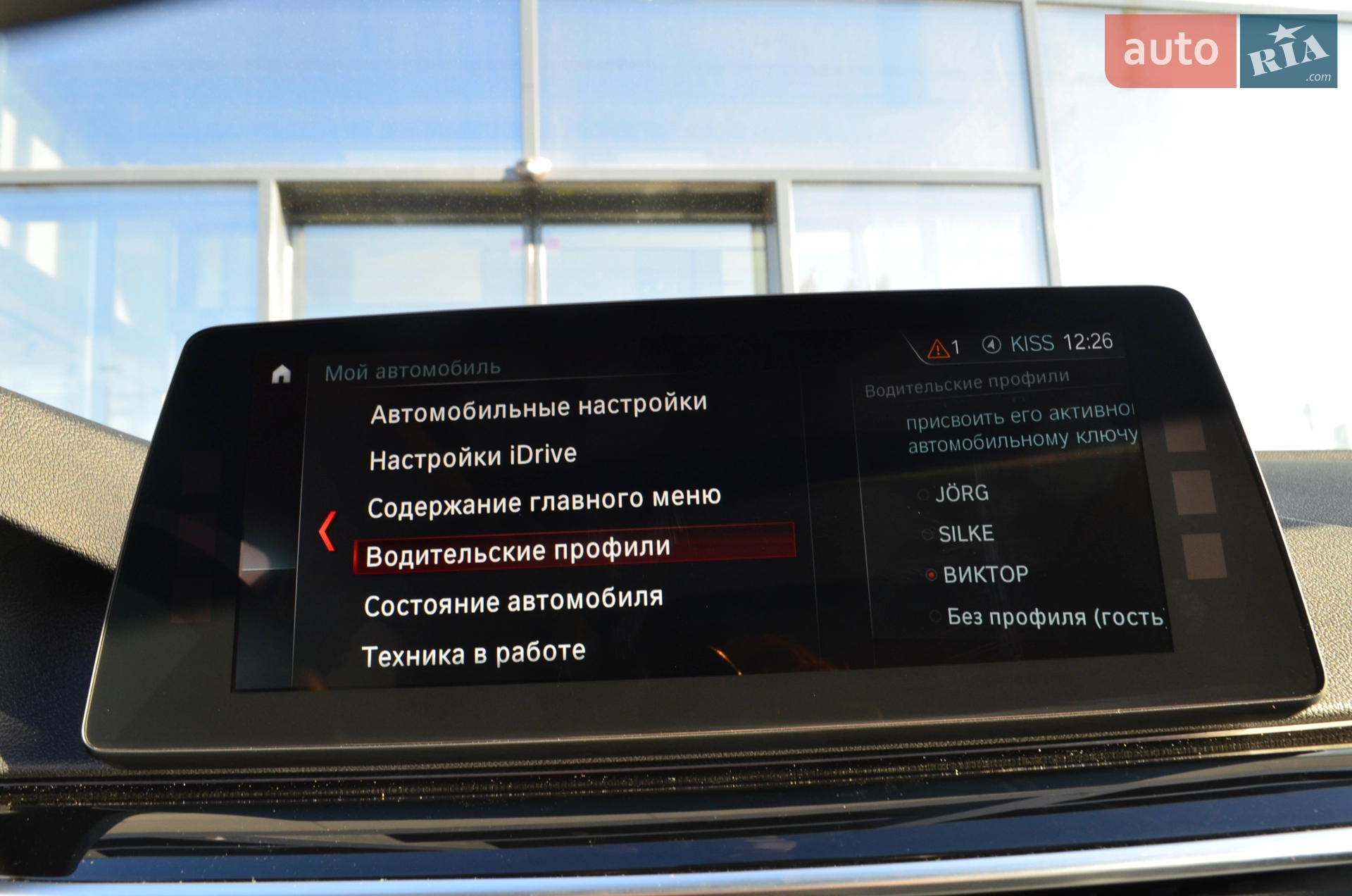 2017 BMW 5er - мініатюра 35