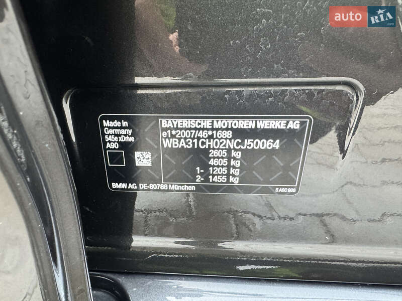 Седан BMW 5 Series 2021 в Тернополе фото 13 Седан BMW 5 Series 2021 в Тернополе