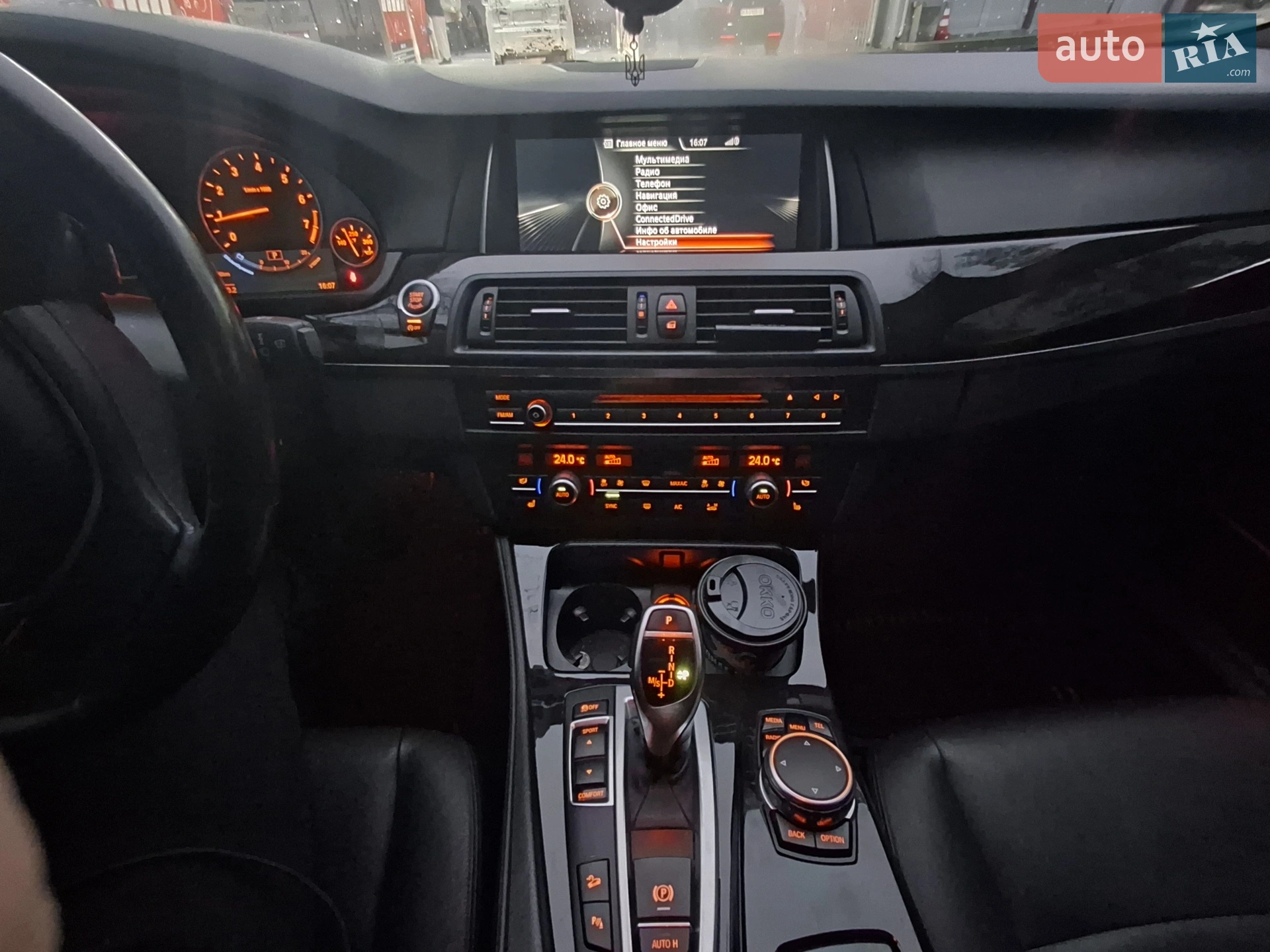 2015 BMW 5er - мініатюра 27