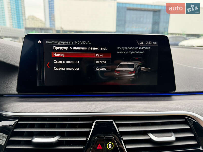 Седан BMW 5 Series 2019 в Одесі