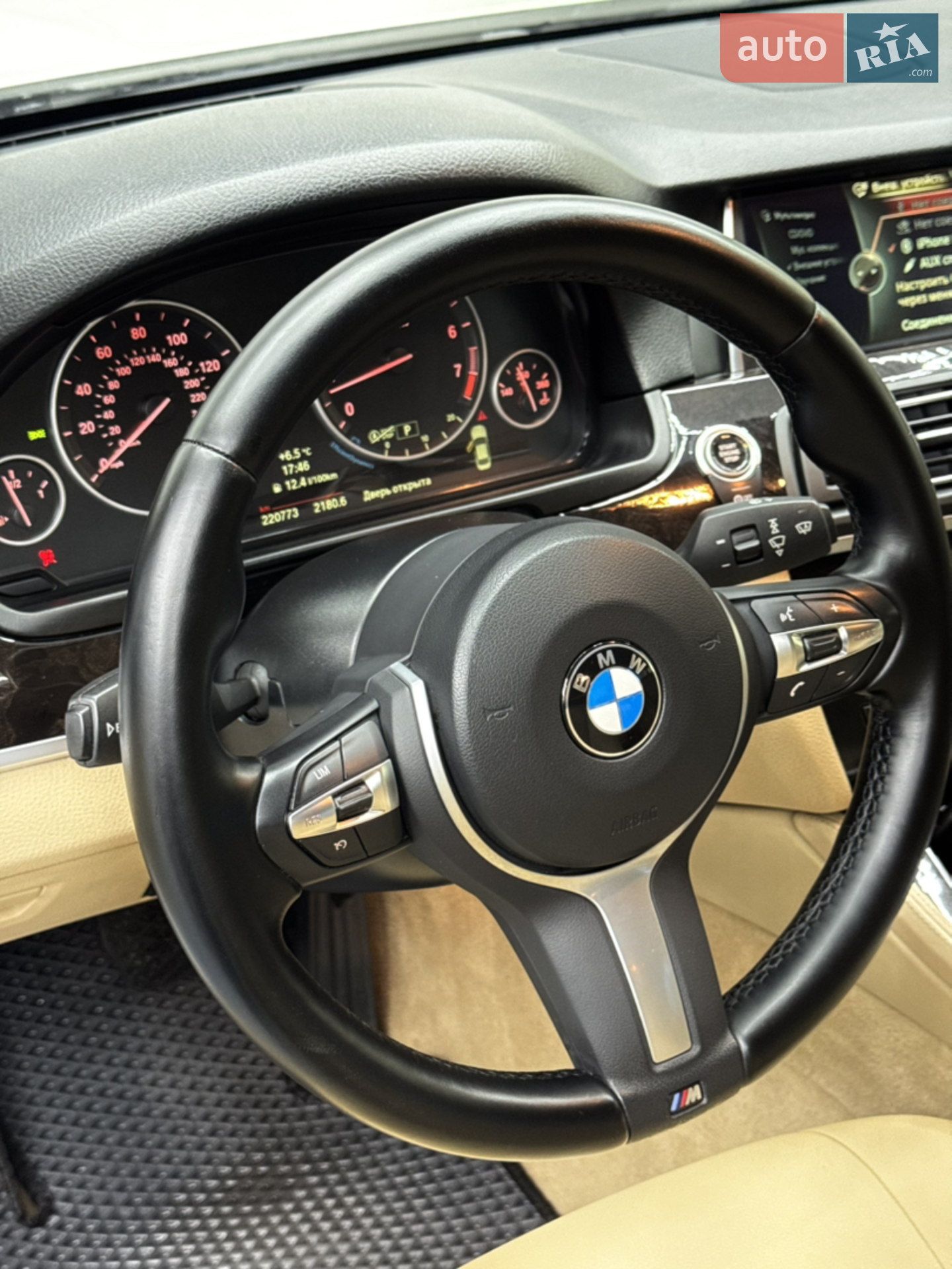 2013 BMW 5er - мініатюра 25