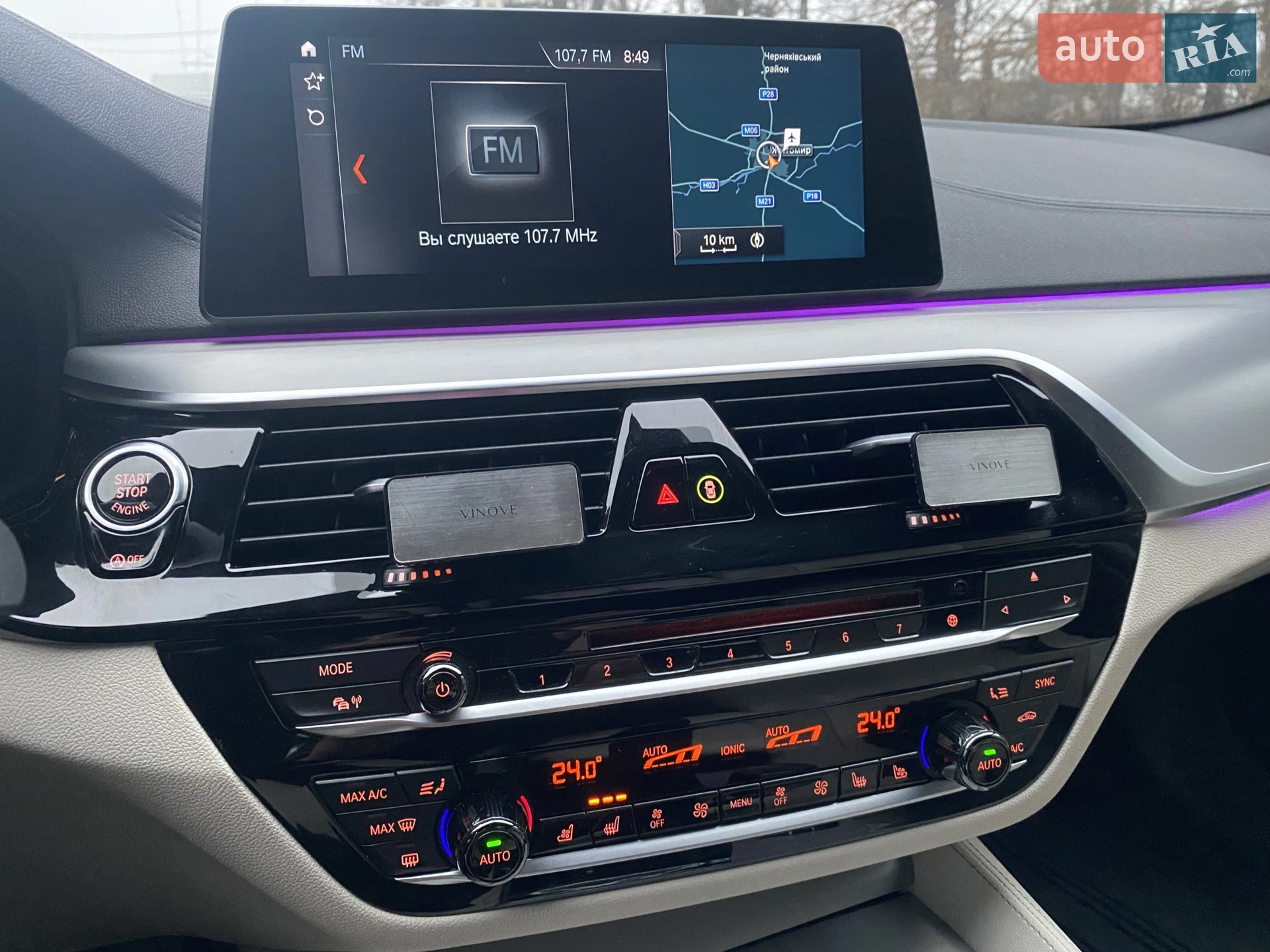 2018 BMW 5er - мініатюра 135