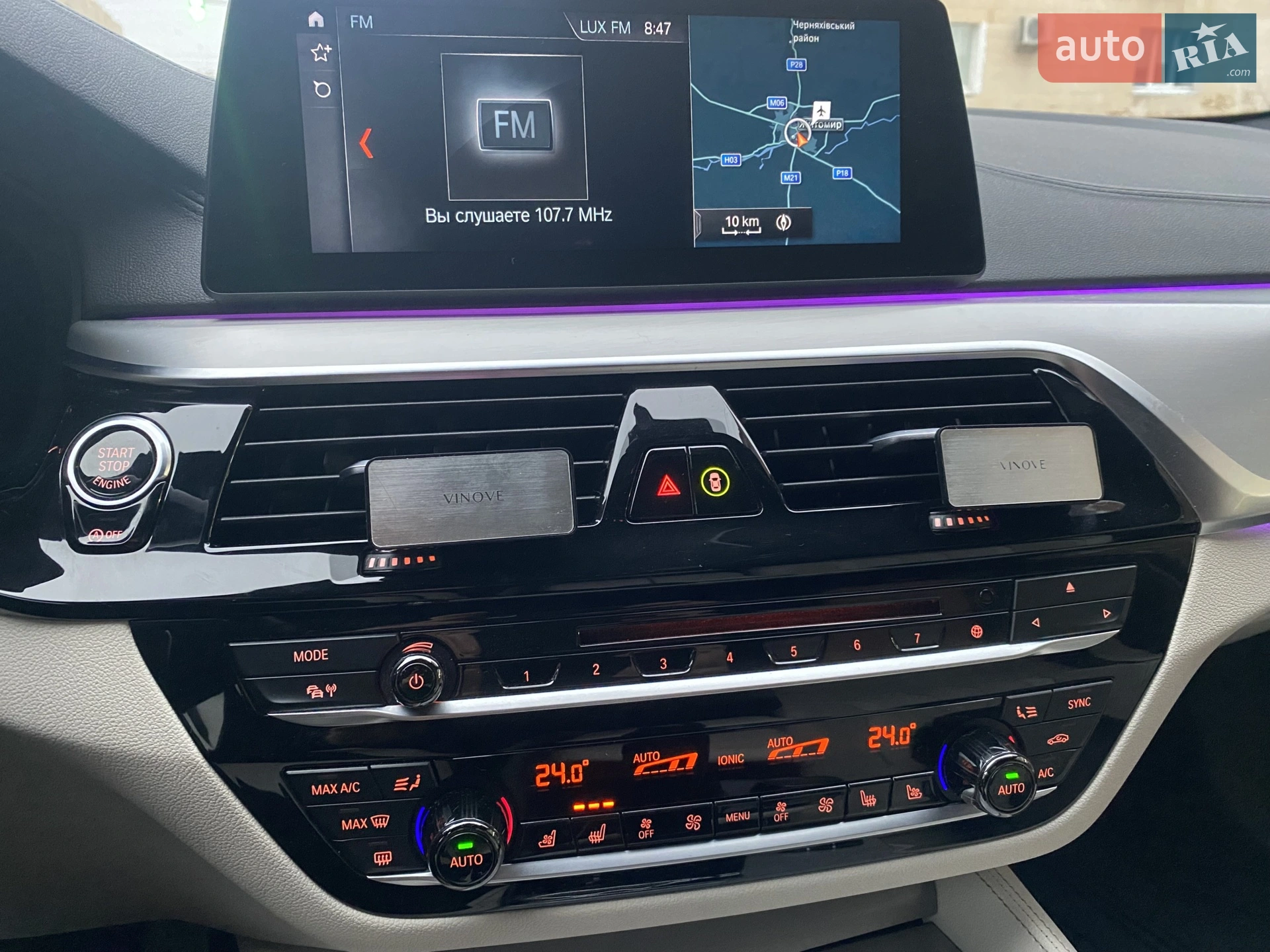 2018 BMW 5er - мініатюра 142