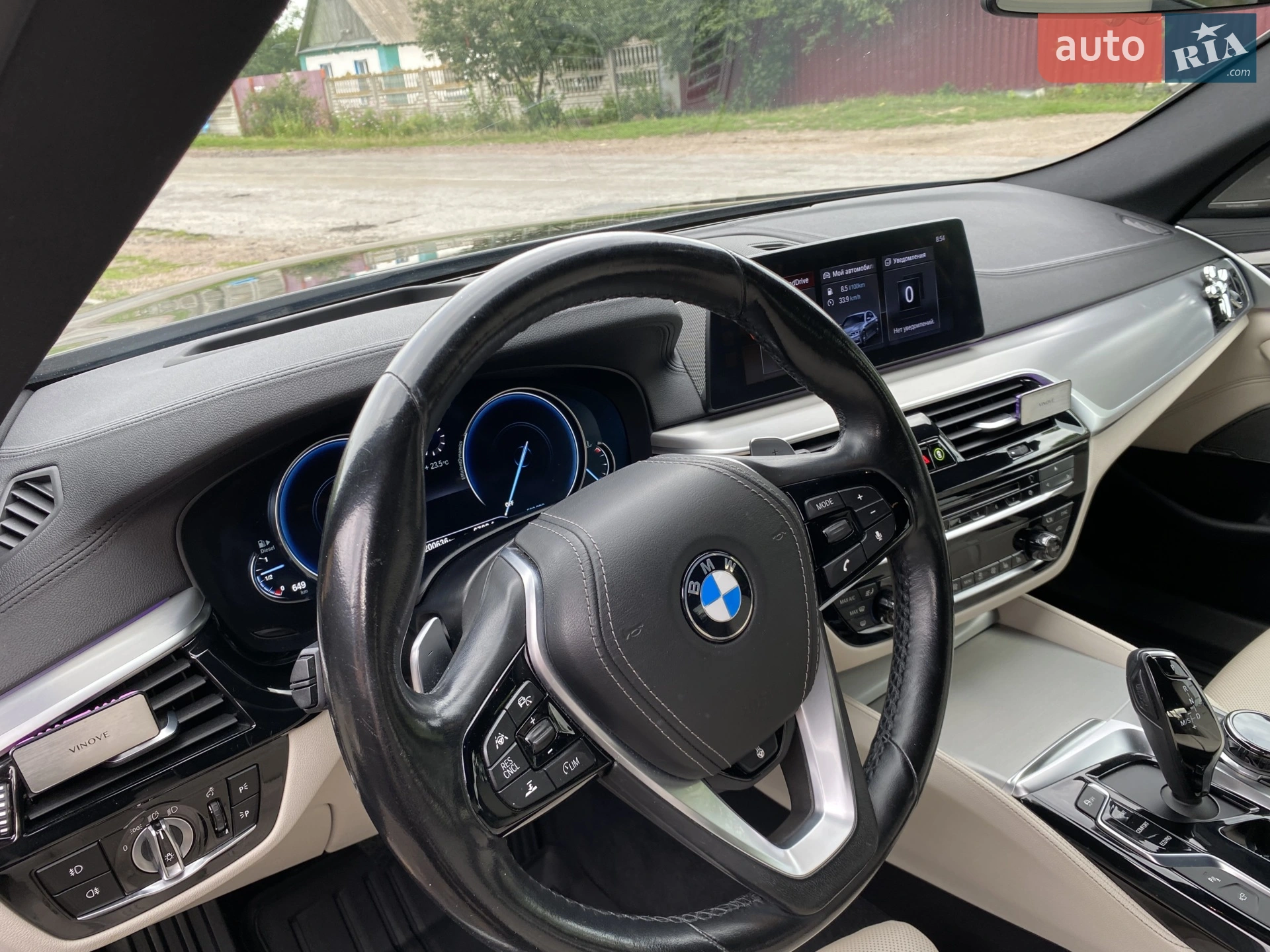 2018 BMW 5er - мініатюра 145