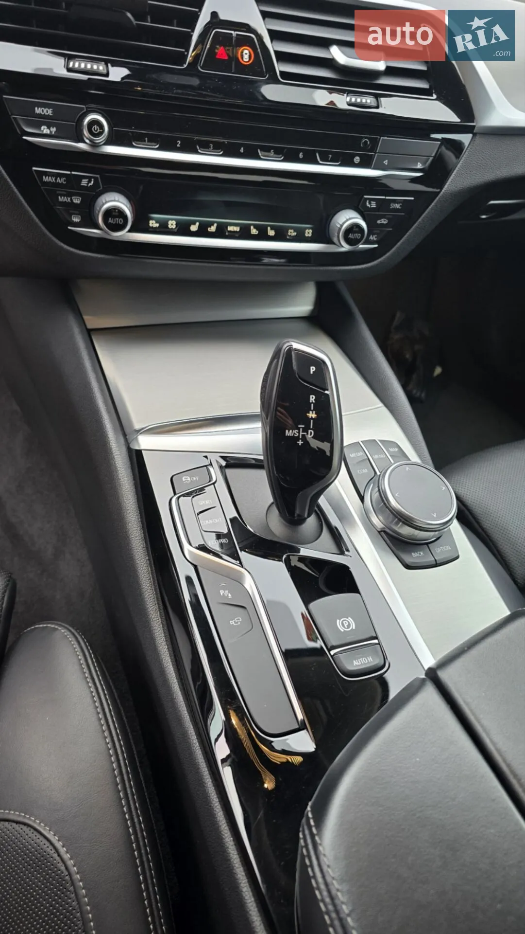 2019 BMW 5er - мініатюра 19