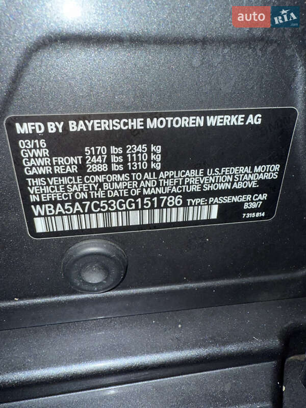 Седан BMW 5 Series 2016 в Ковеле