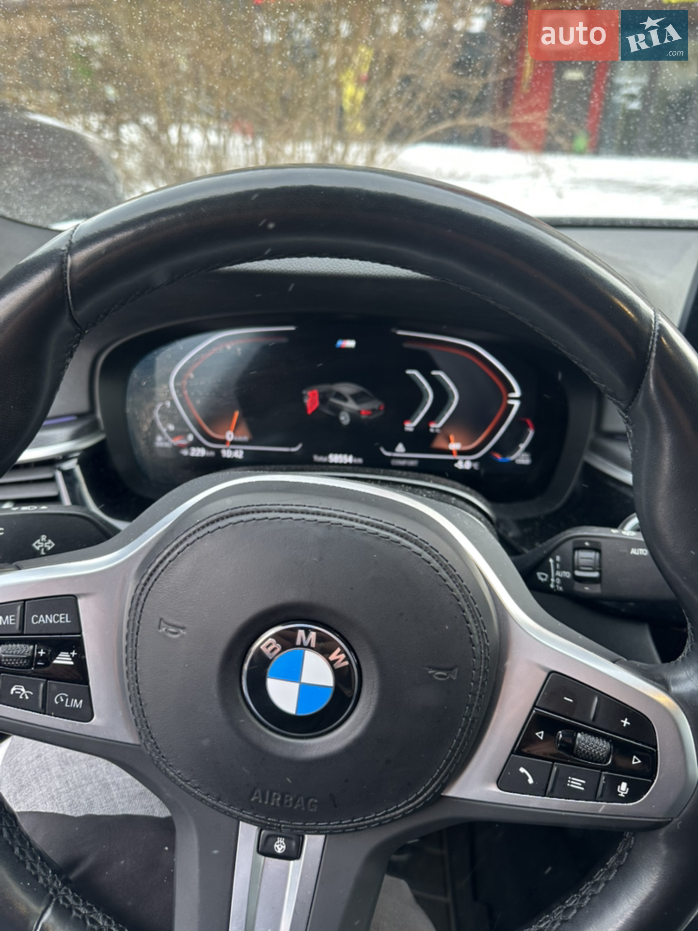 2022 BMW 5er - мініатюра 42