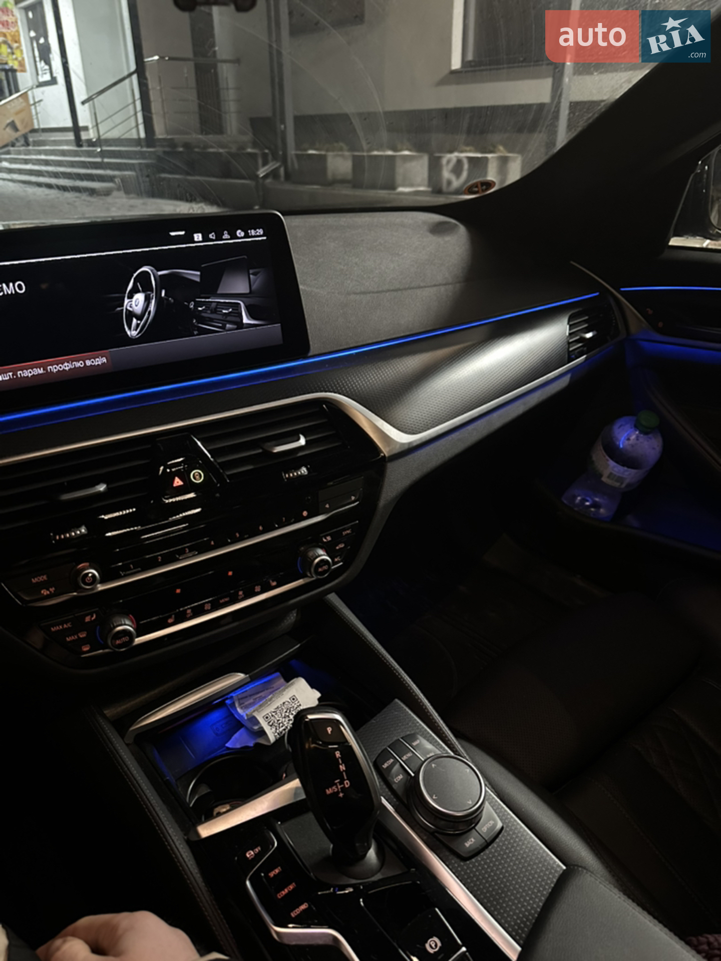 2022 BMW 5er - мініатюра 57