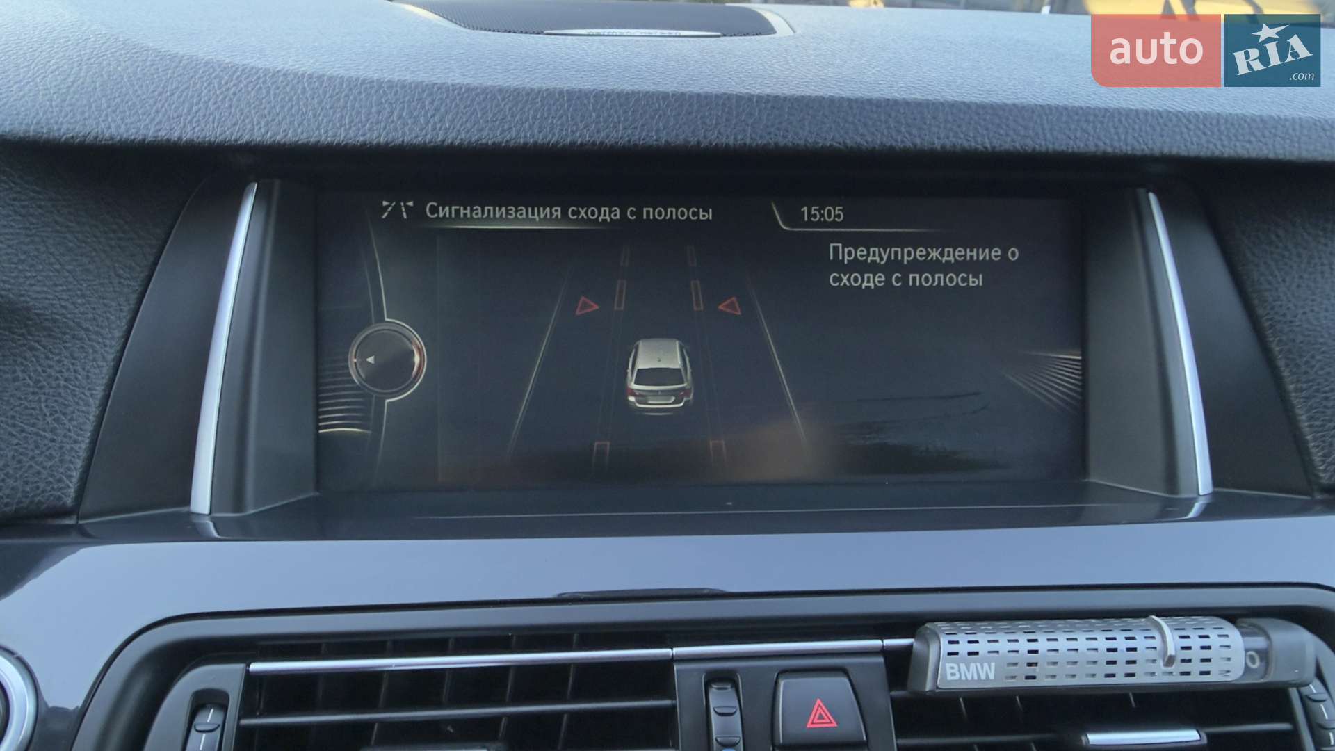 2013 BMW 5er - мініатюра 32