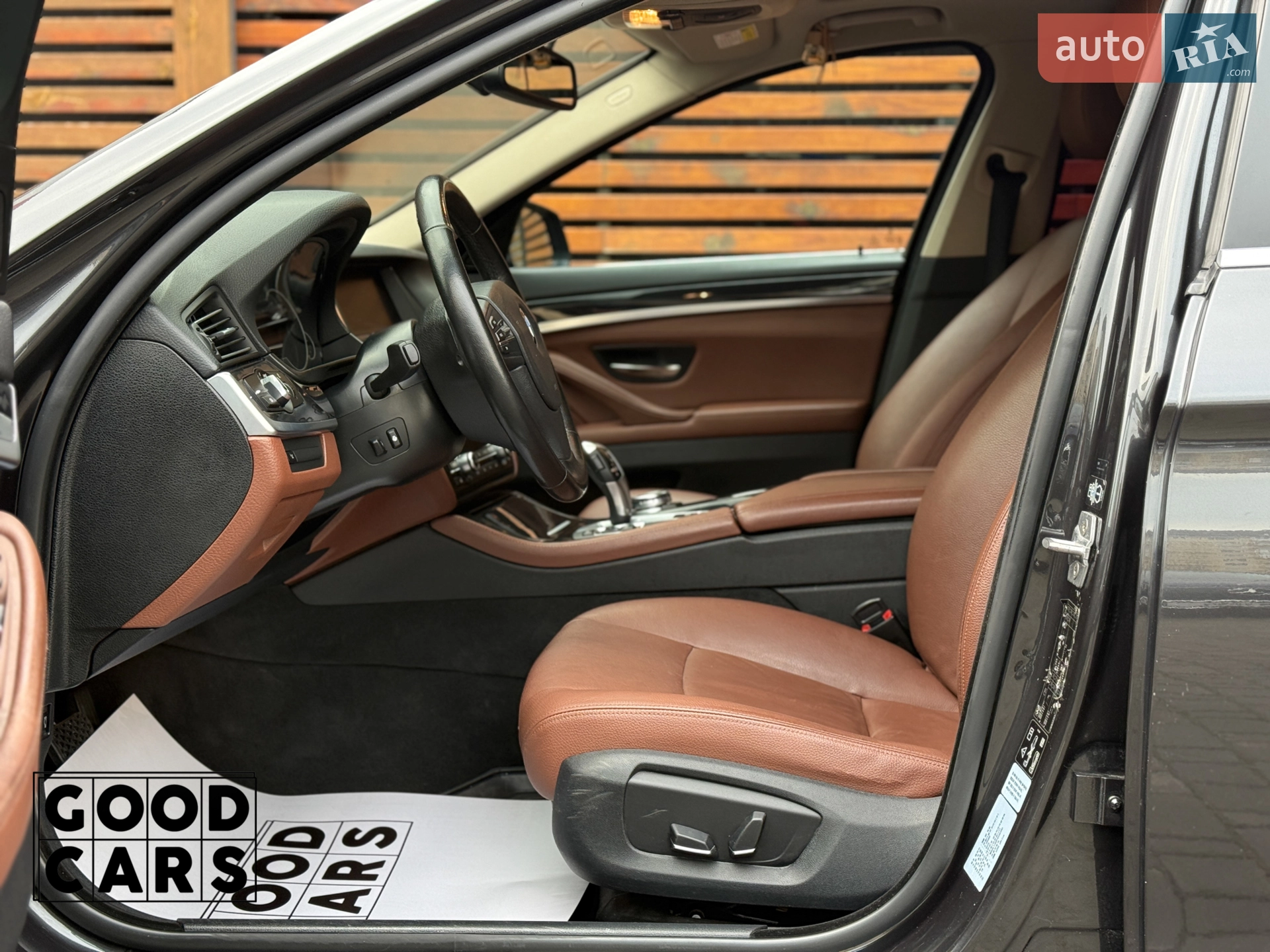 2015 BMW 5er - мініатюра 19