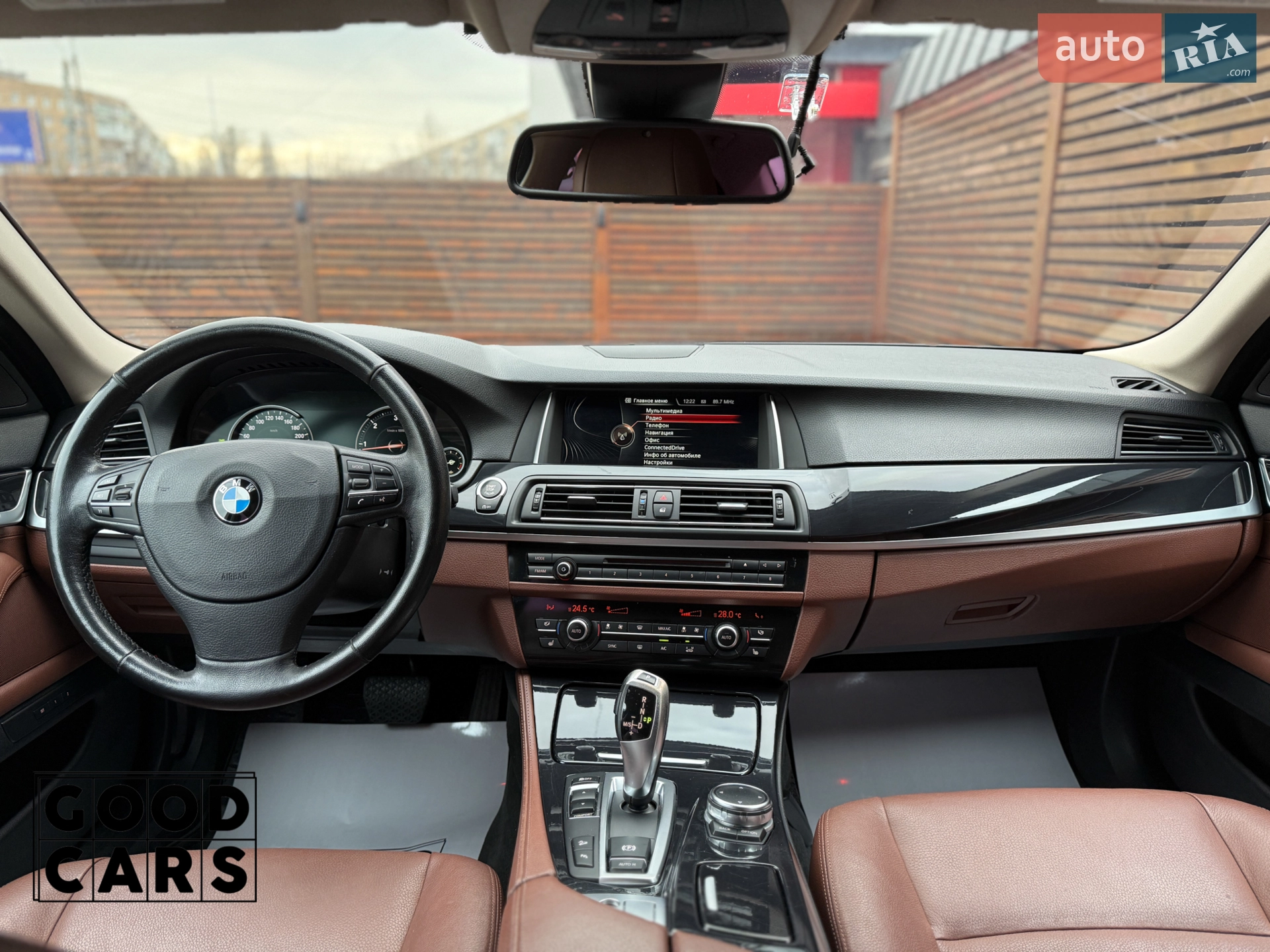 2015 BMW 5er - мініатюра 28