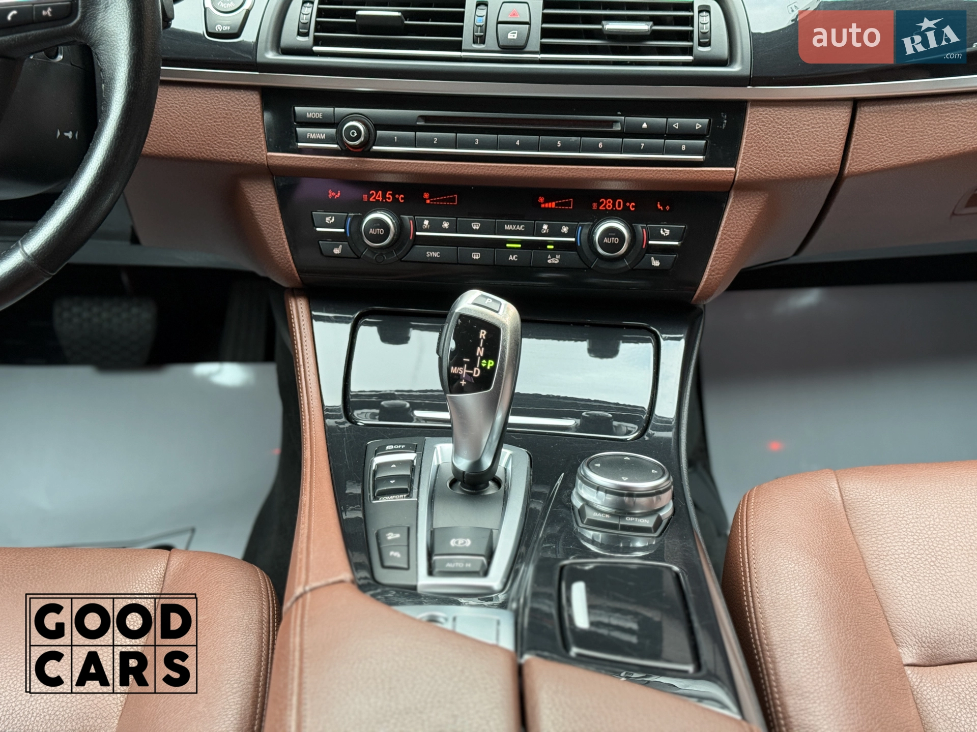 2015 BMW 5er - мініатюра 31