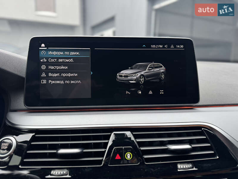 Универсал BMW 5 Series 2021 в Мукачево